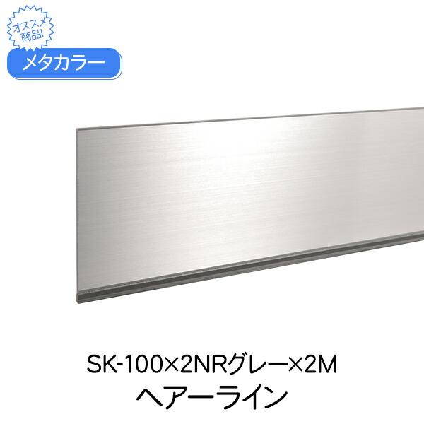 刷毛目（はけめ）グレー二層花器 刷毛目（はけめ）グレー二層花器 - メルカリ