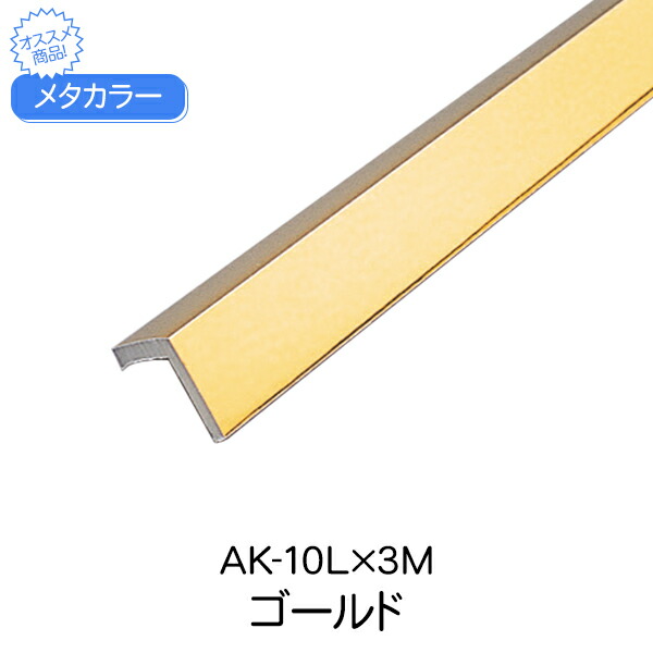 楽天市場】UNIX(ユニックス) 角形レジスター ワンタッチ風量調整型換気孔 KRP-150BWFH 不織布フィルター(粗塵・花粉対策) :  upstairs outdoor living