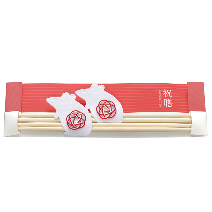 楽天市場 Studio Gala スタジオガラ Hale 祝い箸 吉野桧 子 ねずみ 2膳入 Dan13 1 Upstairs Outdoor Living