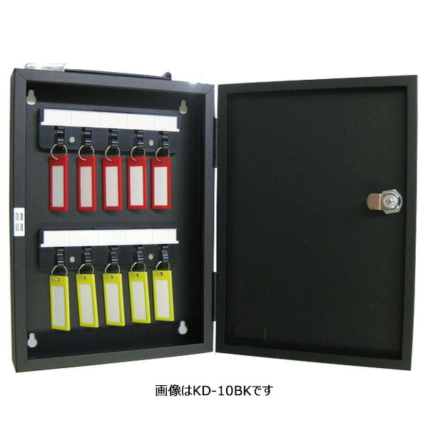 新品】杉田エース キーボックス 携帯・固定兼用 KC-100WG 楽天市場