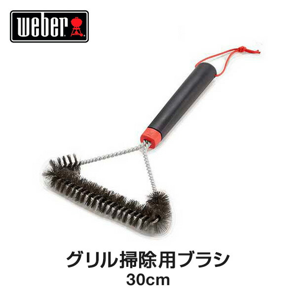 ステンレススチール製幅広フライ返し | elg-onlineshop