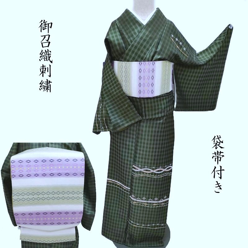 紋紗の羽織・道中着
