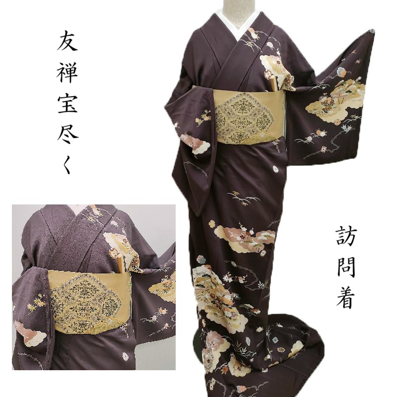 紋紗の羽織・道中着