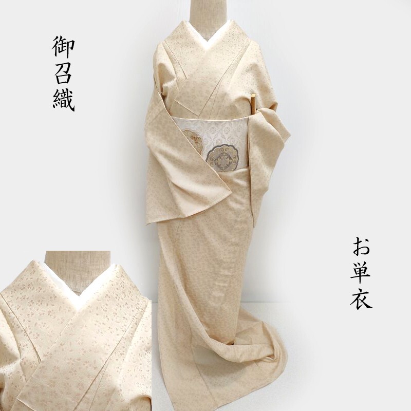 紋紗の羽織・道中着
