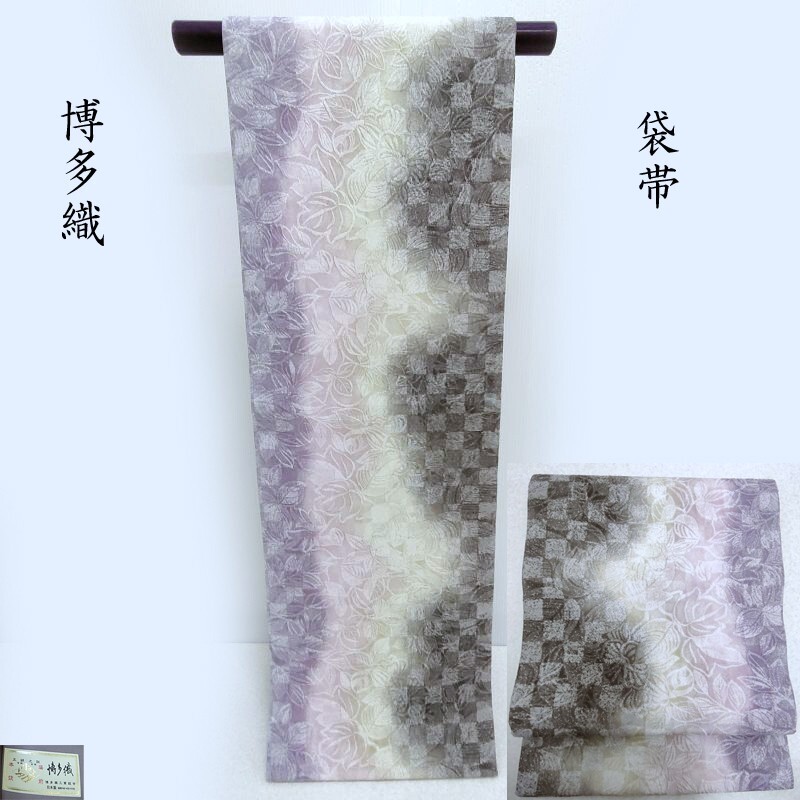 楽天市場】名古屋帯 博多織 鵬翔 実用新新案登録 袋名古屋帯