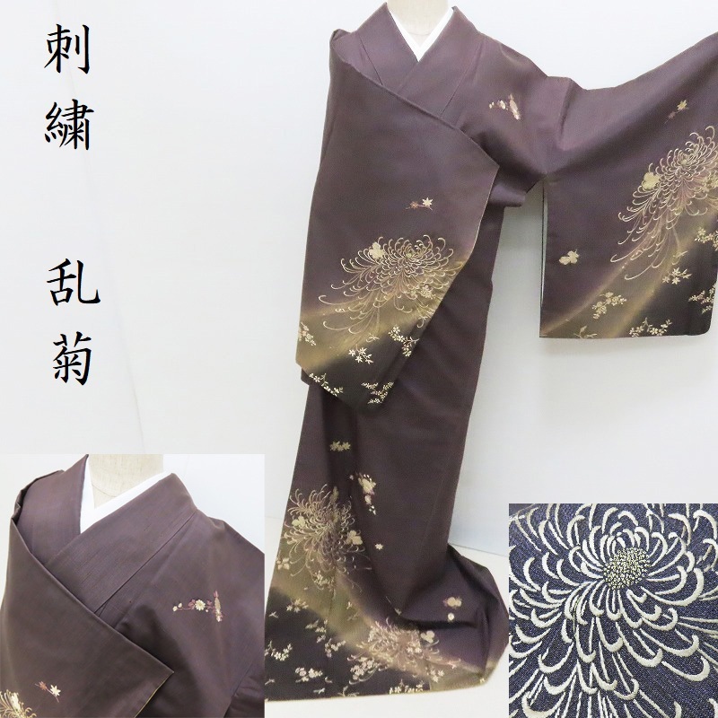 楽天市場】銀花仙 付け下げ 訪問着 京の老舗 つかさ工房 吊り暈し染め