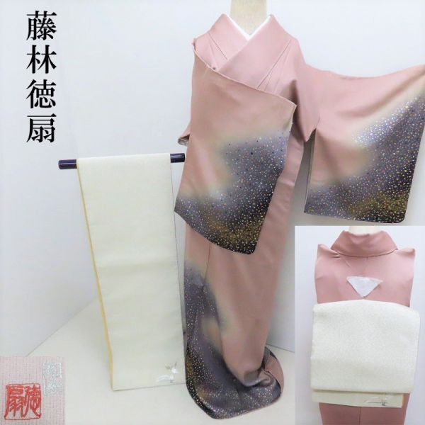 紋紗の羽織・道中着