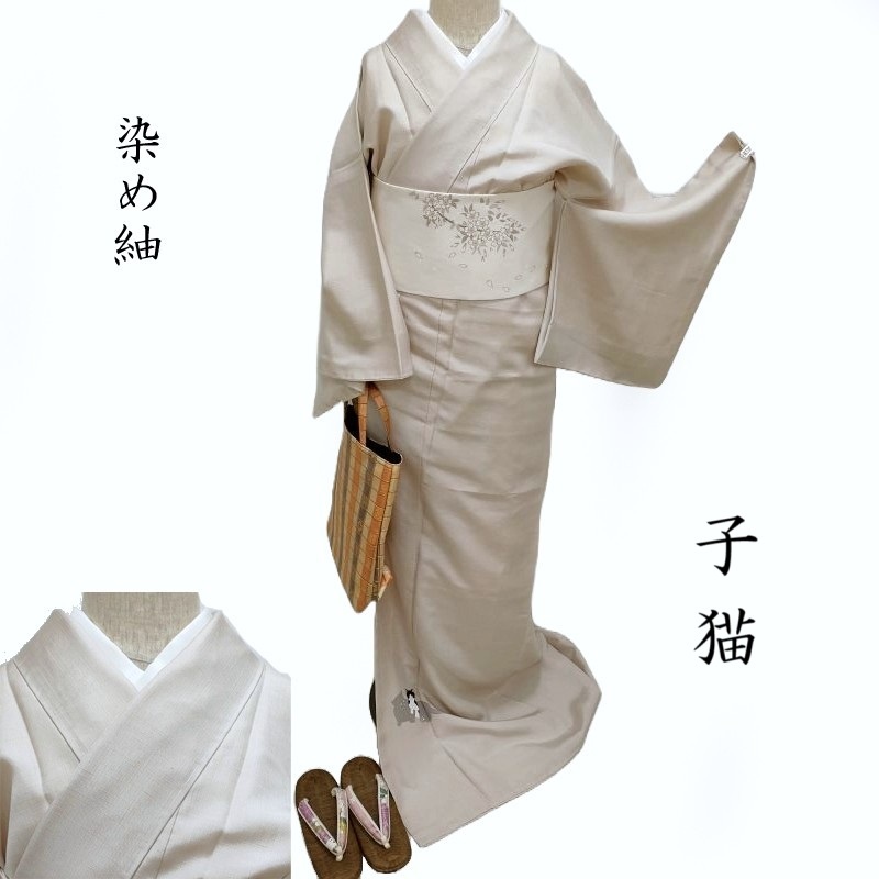 楽天市場】結城紬 奥順謹製 はたおり娘 カジュアル 御仕立上り(3359