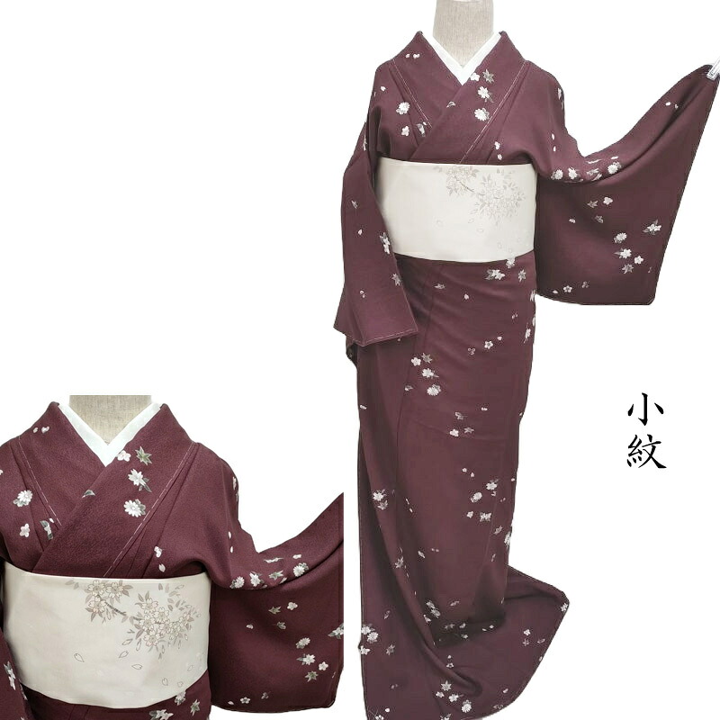 紋紗の羽織・道中着