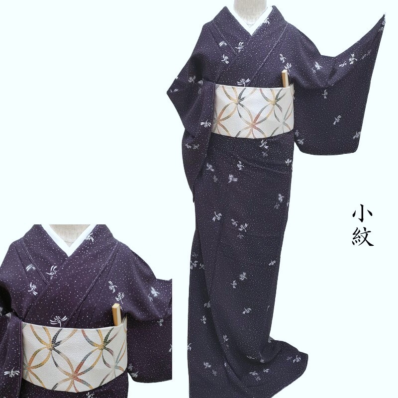 紋紗の羽織・道中着