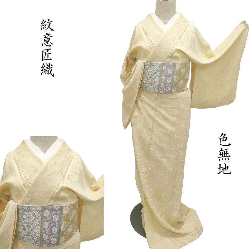 紋紗の羽織・道中着
