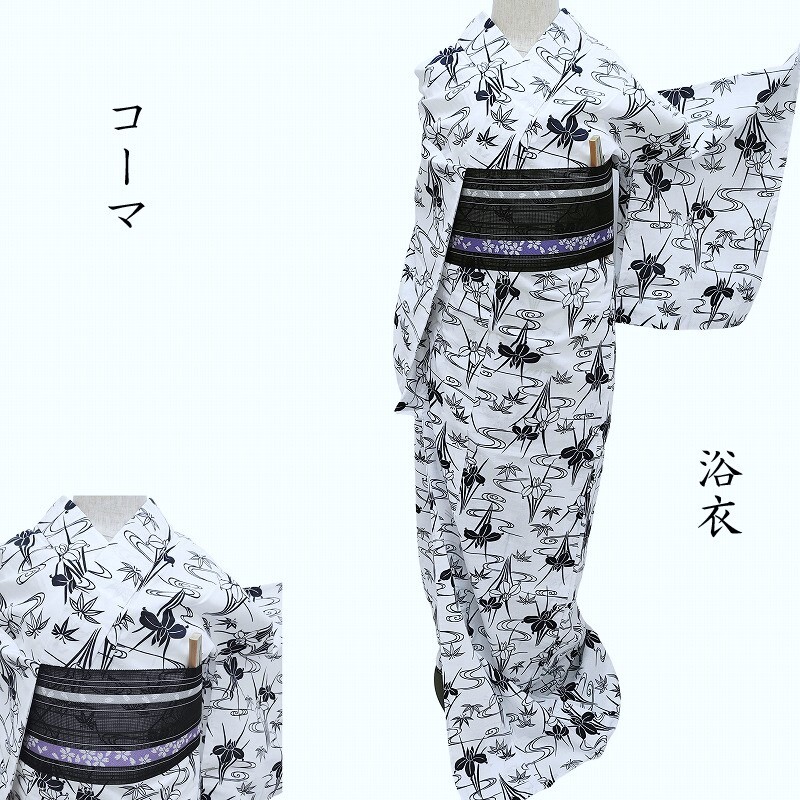 紋紗の羽織・道中着