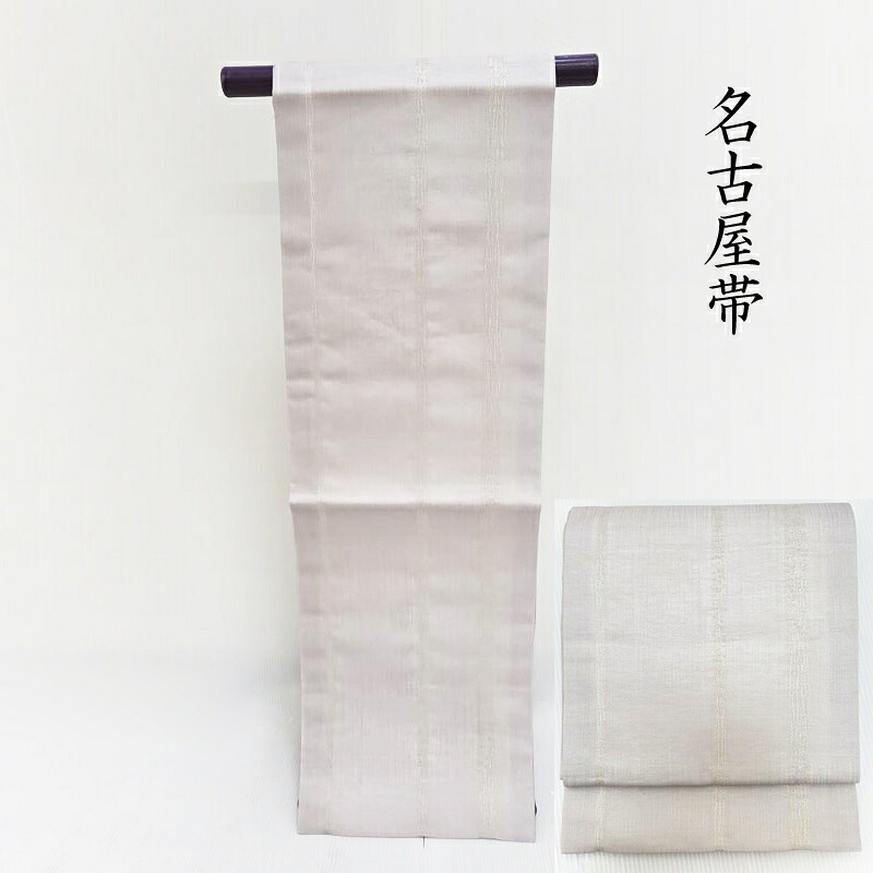 夏 名古屋帯 紋紗織 銀通し縦文様 霞色 開き仕立 御仕立上り(3423)