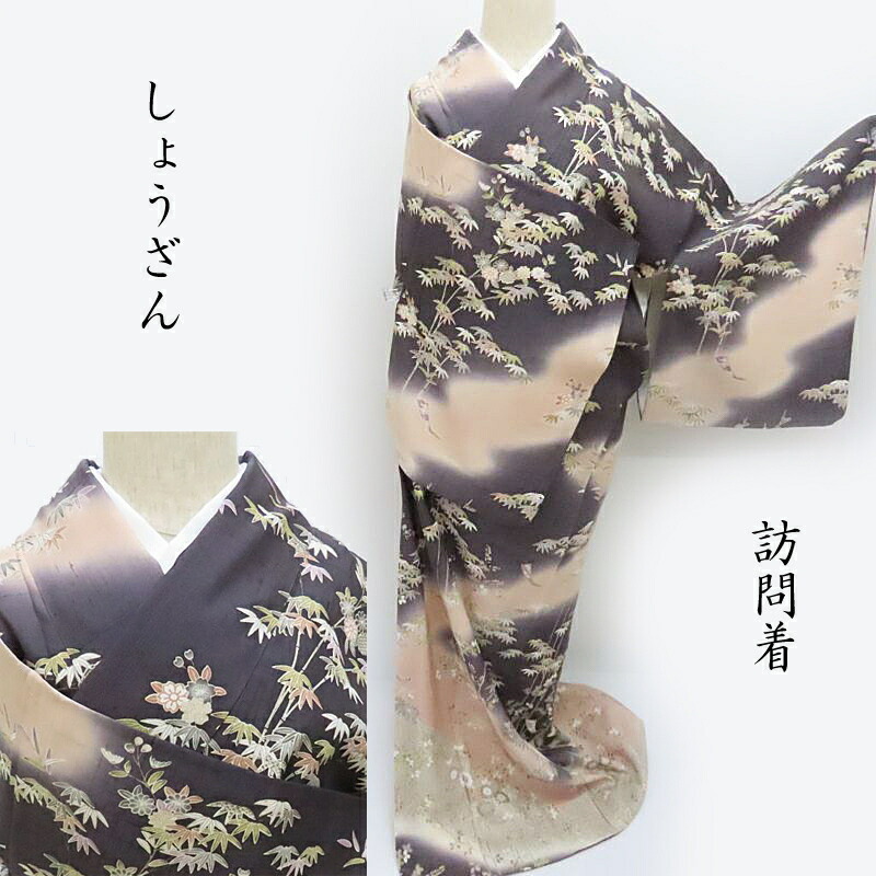 きものヱビス ■ 貴久樹 紬地 刺繍 名古屋帯 楽天市場】貴久樹 名古屋帯 刺繍 カティヤ 野蚕紬 八寸名古屋帯