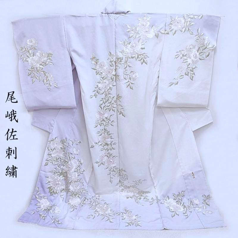 訪問着 尾峨佐染繍 新品呉服 総手刺繍 花牡丹 訪問着 式事 フォーマル パーティー 未仕立新品(3464RC)｜きもの　club 藤
