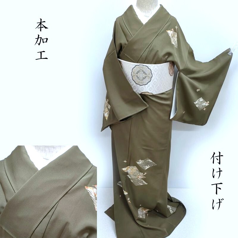 楽天市場】貴久樹 名古屋帯 刺繍 カティヤ 野蚕紬 八寸名古屋帯