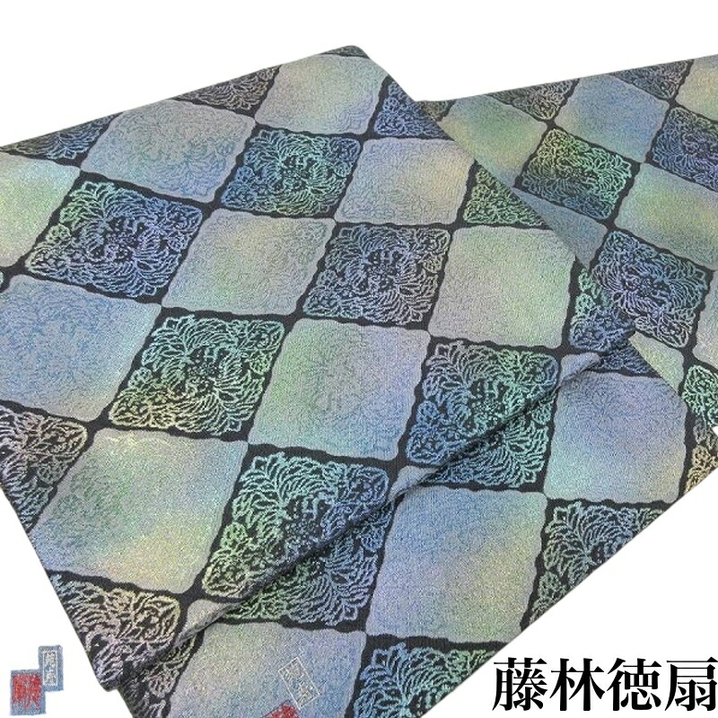藤林徳扇 袋帯 創業三百余年 苑寿 両面・全通織 御仕立上り プラチナ 宝石 (5frc)(3165)l-y 徳扇帯