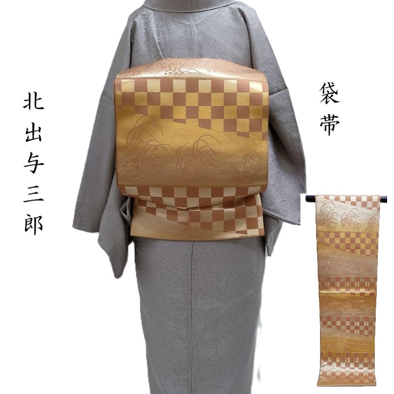 紋紗の羽織・道中着