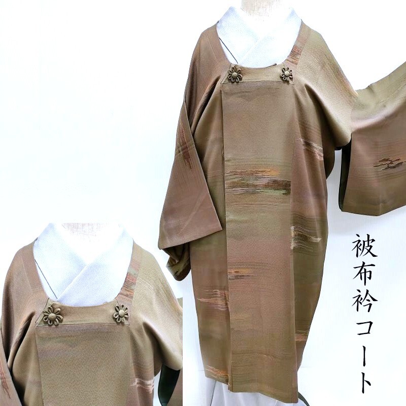 紋紗の羽織・道中着