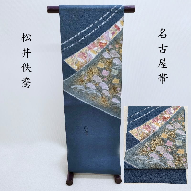 紋紗の羽織・道中着