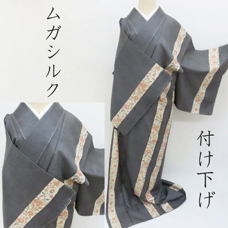 紋紗の羽織・道中着