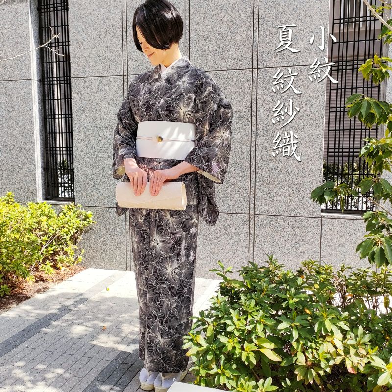 夏 単衣 小紋 紋紗織 カメリア カジュアル小紋 盛夏、単衣の兼用 御仕立上り【漆黒】(3415RC)