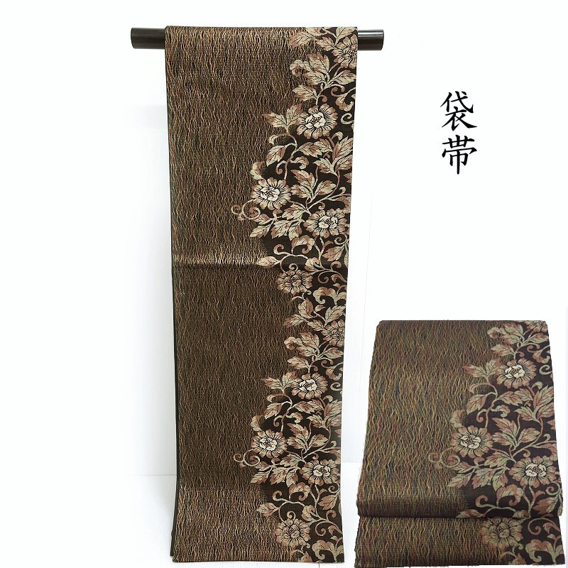 【格安，新作登場】 Club藤★袋帯 オリエンタルフラワー 螺鈿糸織 カジュアル 袋帯 御仕立上り ガード加工(3388)