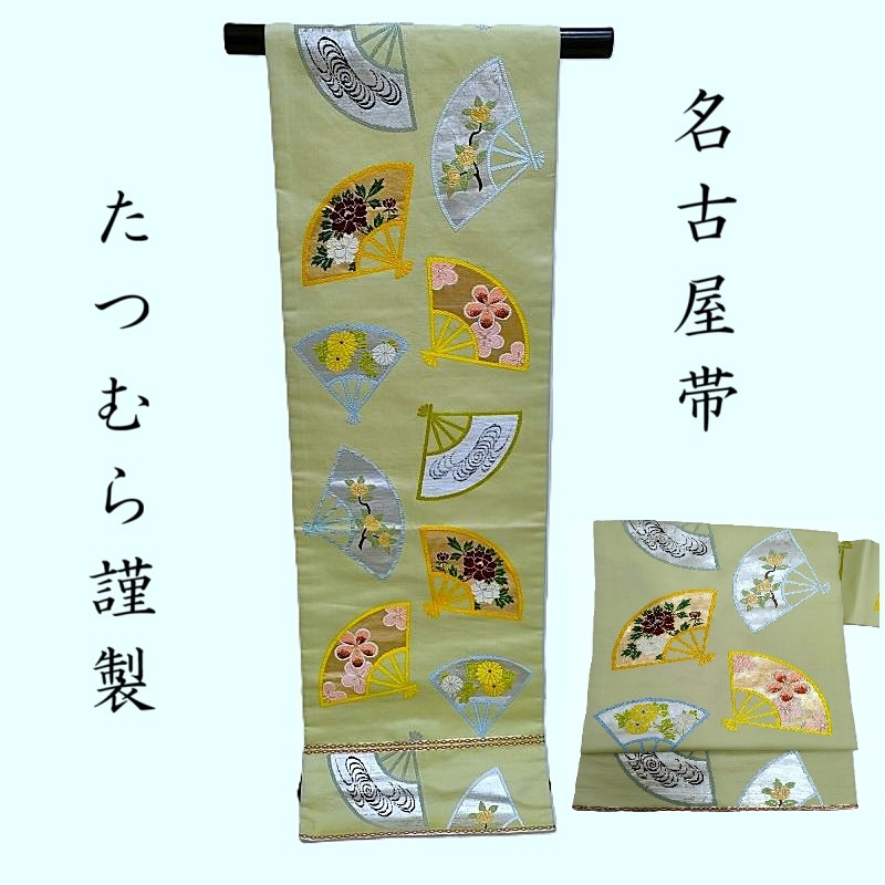 楽天市場】夏 名古屋帯 絽綴れ織 無地織 八寸名古屋帯 正装 カジュアル