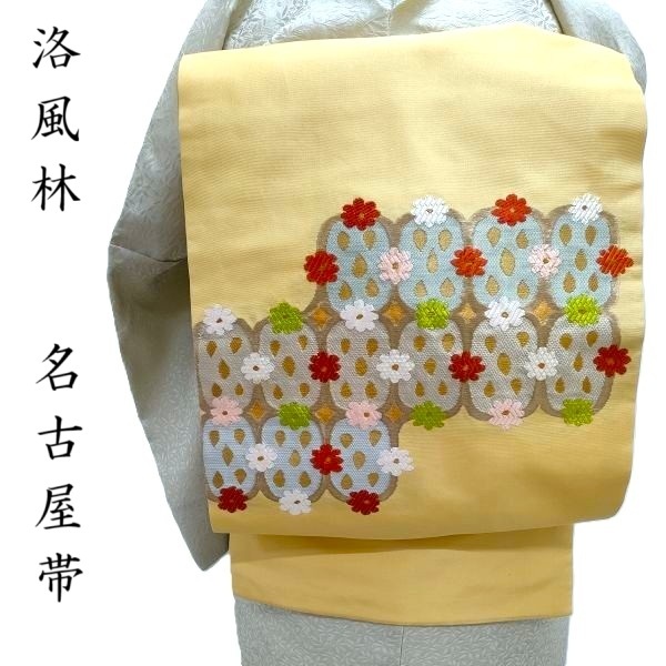 紋紗の羽織・道中着