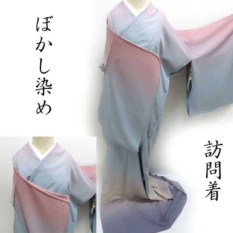 楽天市場】反物 伊と幸 謹製 本輪奈ビロード 長コート生地 あすかや