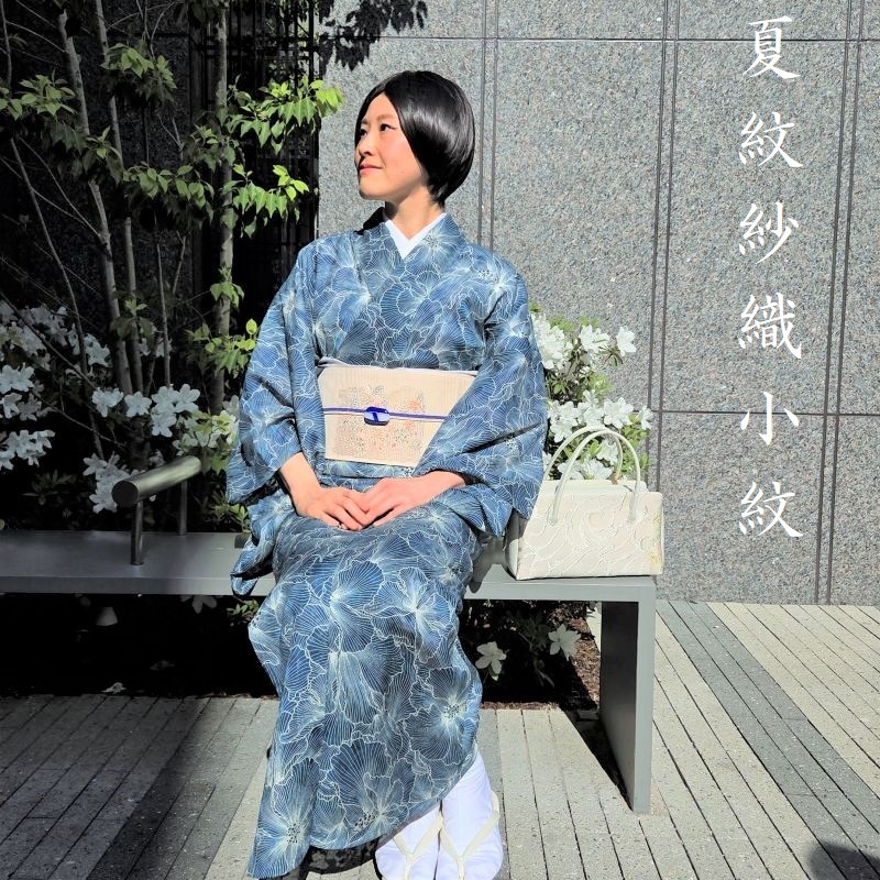 楽天市場】正絹 夏 絽 小紋【本手染小紋 茶屋辻/生成り地に灰藍