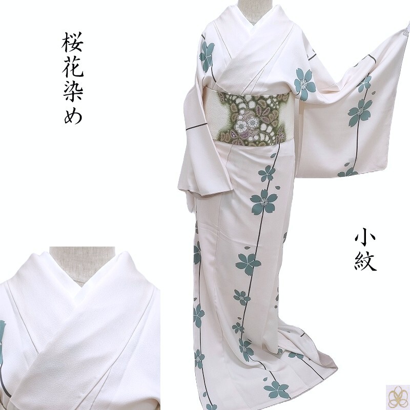 紋紗の羽織・道中着