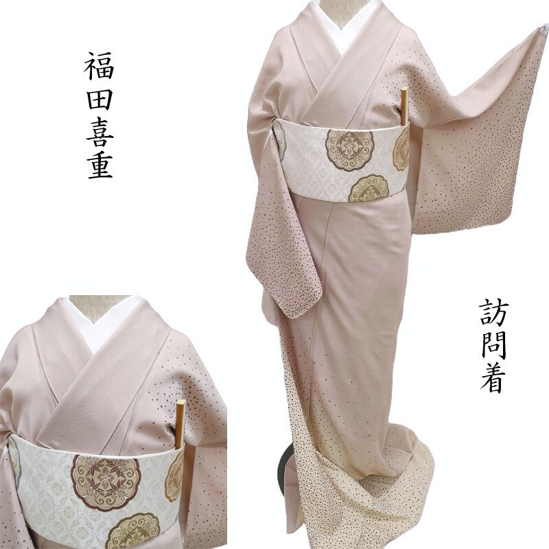 紋紗の羽織・道中着