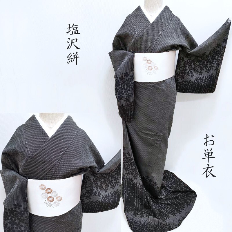 紋紗の羽織・道中着