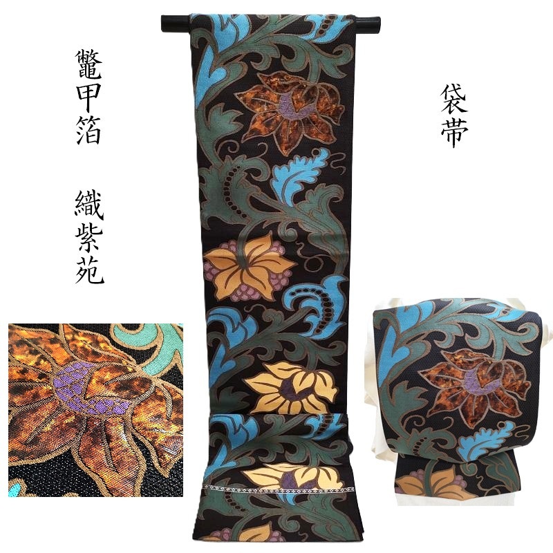 紋紗の羽織・道中着