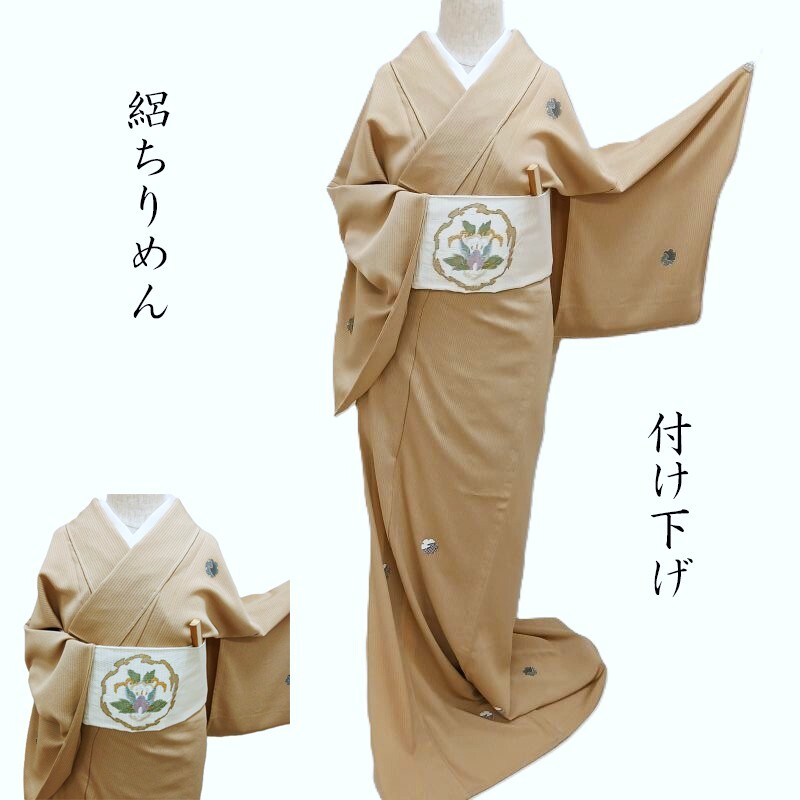 紋紗の羽織・道中着
