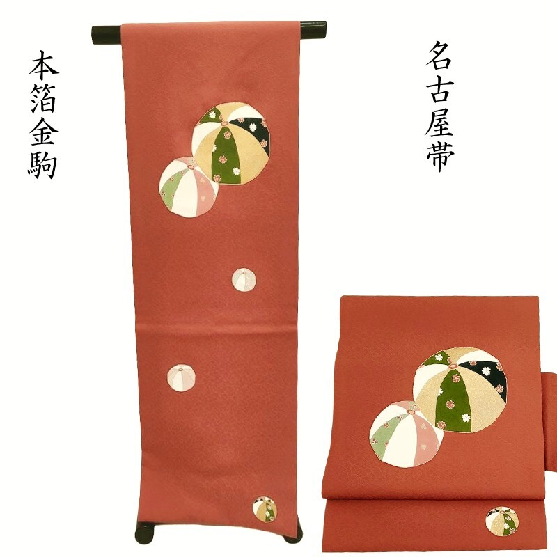 紋紗の羽織・道中着