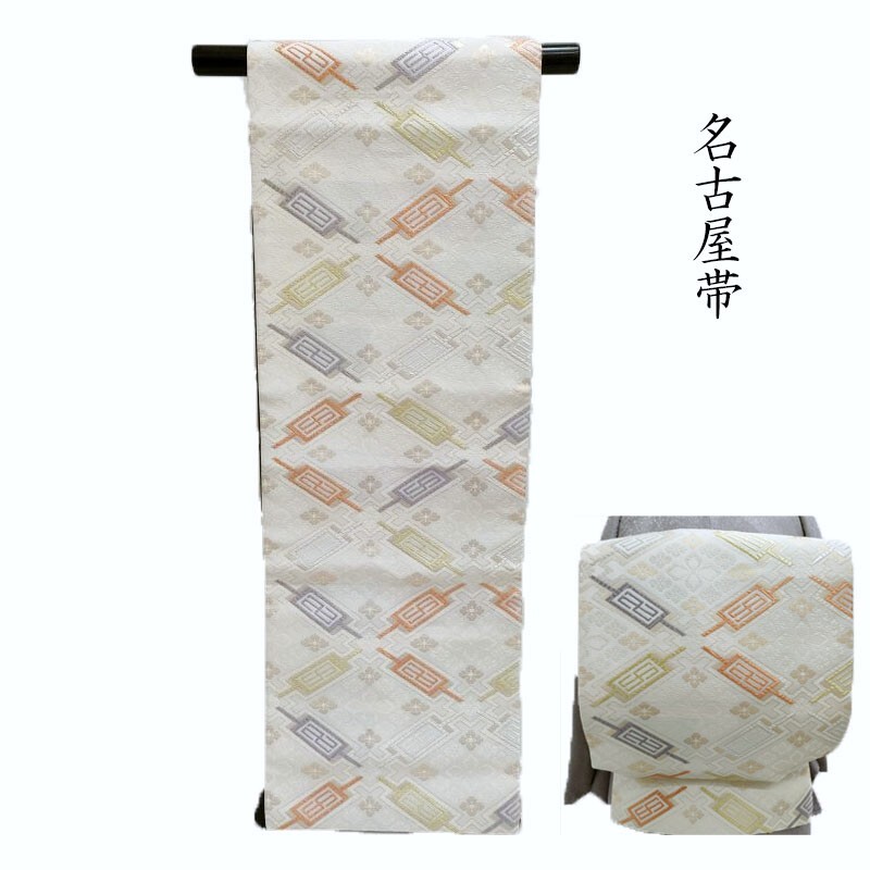 楽天市場】名古屋帯 白系 九寸帯 10 ＜お仕立て込み＞ 薄藤色 入学式