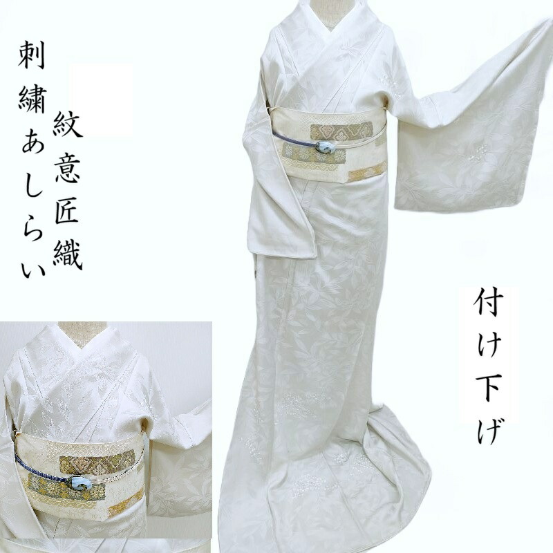 紋紗の羽織・道中着