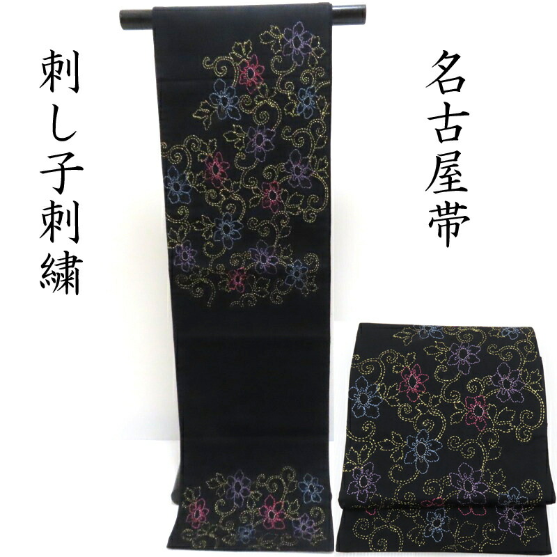 楽天市場】名古屋帯 銀通し織 刺繍 椿添え 九寸名古屋帯 御仕立上り