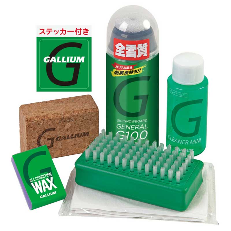 【ロット販売：入り数12】 GALLIUM(ガリウム) GENERAL・G SET スキー ＷＡＸ・チューンナップ (sx0014) 楽天市場】【ロット販売：入り数12】GALLIUM(ガリウム)GENERAL・G SET