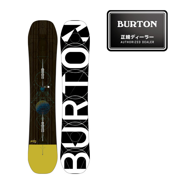 楽天市場 17 18 Burton Custom Flying V 17 18 バートン カスタム フライングブイ Burton スノーボード 板 バートン スノーボード 板 スノーボード バートン 板 スノーボード バートン Mens Burton 17 18 150 Club Its オンラインショップ