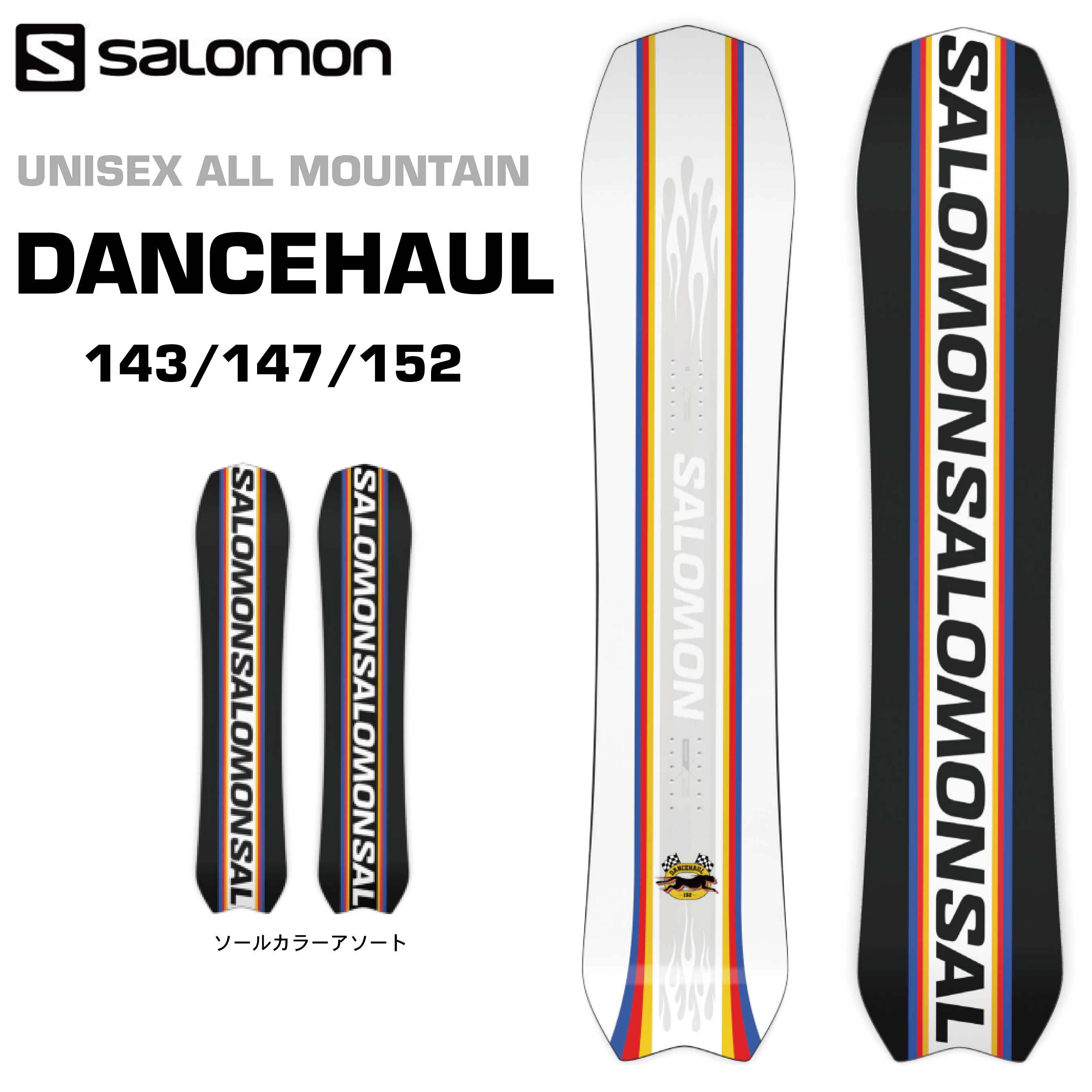 23-24 SALOMON サロモン DANCEHAUL ユニセックス オールマウンテン ボード スノーボード 板 143cm/147cm/152cm  日本正規品 | club its　オンラインショップ