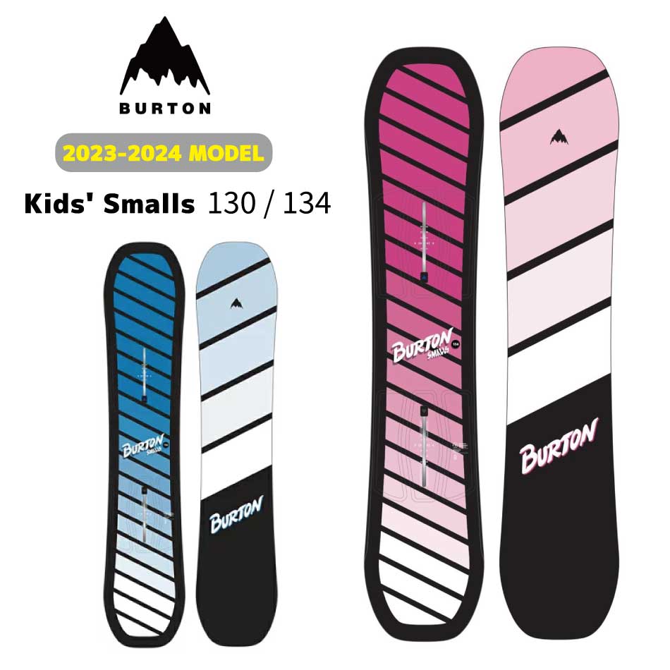 スノーボード 90 BURTON バートン Amazon | BURTON(バートン) Riglet キッズ スノーボード サイズ