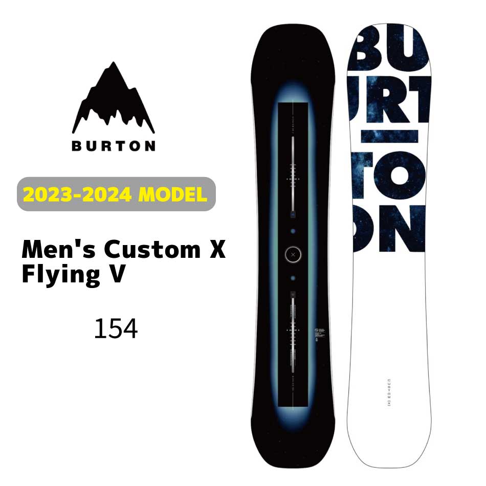 楽天市場】23-24 BURTON バートン Custom X Snowboard スノーボード