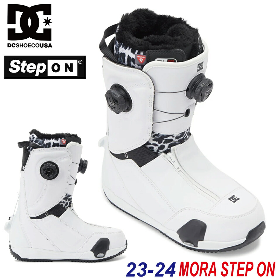 楽天市場】24-25 DC ディーシー PHASE BOA PRO STEP ON ブーツ