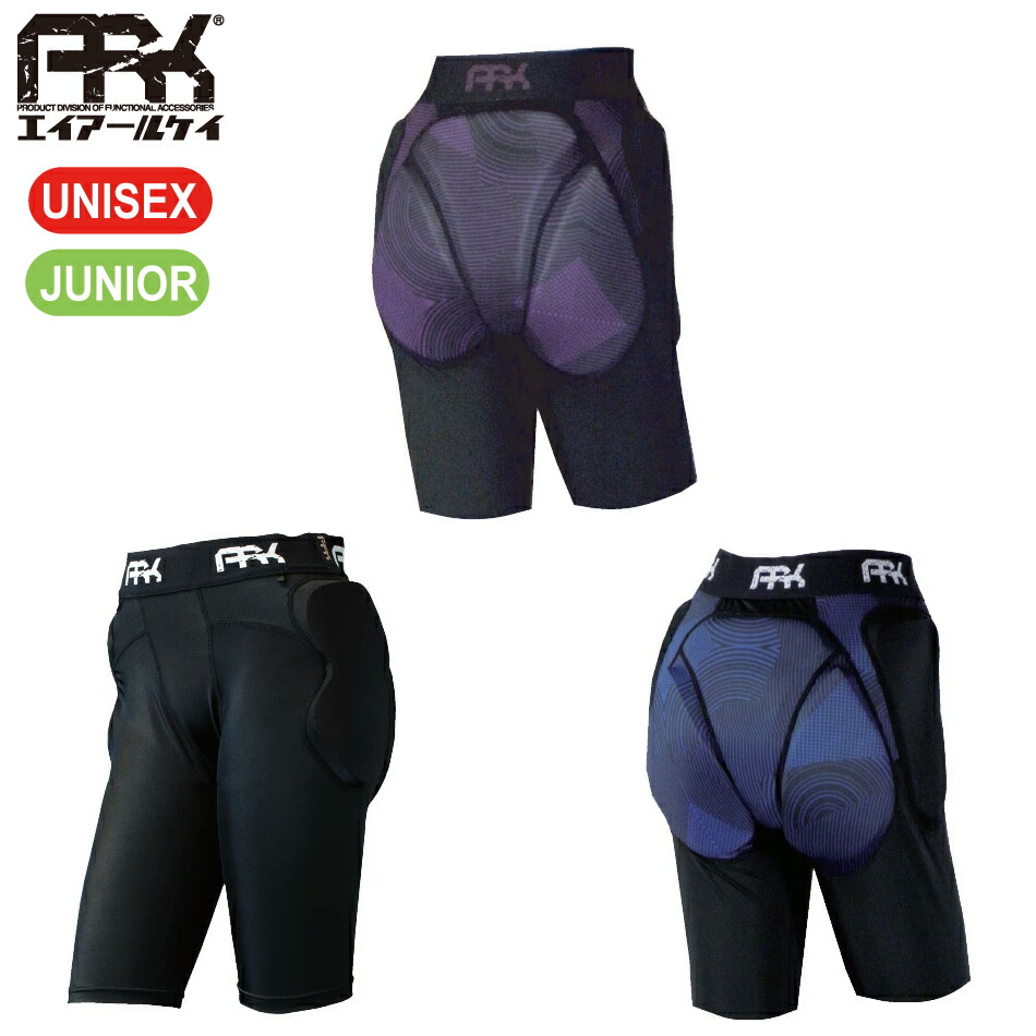 A.R.K プロテクター スキー・スノーボード・バイク等に 楽天市場】スノーボード スキー プロテクター ARK エーアールケー LS