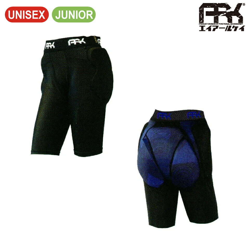 楽天市場】ARK/エーアールケー MS HIP PROTECTOR SHORT ヒップ