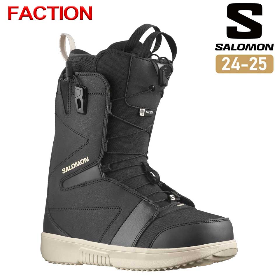 【美品】SALOMON  FACTION 25cm SALOMON 日本正規品 スノーボード ブーツ サロモン FACTION BOA