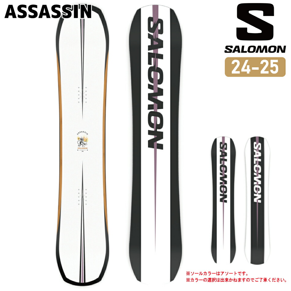 楽天市場】24-25 SALOMON サロモン REFLECT men メンズ フリー